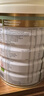 寶貝與我（Arla）有機A2嬰幼兒奶粉白金罐2段（6-12月）600g丹麥原罐進口 【效期26年10月】有機A2二段 曬單實拍圖