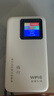 格行隨身wifi6官方正品充電寶WiFi6二合一車載無(wú)線網(wǎng)卡路由器三網(wǎng)通用移動(dòng)隨身wifi6非無(wú)限流量2025款 充電寶快充款WiFi6【京倉(cāng)速發(fā)】超長(zhǎng)續(xù)航永不限速 曬單實(shí)拍圖