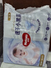 好奇（Huggies）金裝紙尿褲嬰兒超薄尿不濕新生兒尿褲柔軟透氣 【紙尿褲】NB80片(5kg以下) 曬單實拍圖