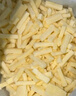 妙飛馬蘇里拉芝士碎 450g*3（奶酪碎 披薩烘焙材料 三明治焗飯 ） 曬單實拍圖
