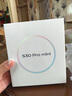 vivo S30 Pro mini 國(guó)家補(bǔ)貼 行業(yè)首發(fā)希區(qū)柯克變焦實(shí)況 6500mAh 小屏續(xù)航戰(zhàn)神新品AI手機(jī) 薄荷青 12GB+256GB 曬單實(shí)拍圖