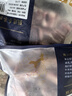 羋羊羊 寧夏灘羊羔寸排400/袋 羊小排羊肋排切塊 羊肉生鮮火鍋燒烤 清真 曬單實拍圖