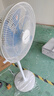 艾美特（AIRMATE）電風(fēng)扇七葉家用大風(fēng)量落地扇空氣循環(huán)搖頭電扇臺式輕音節(jié)能柔風(fēng)小風(fēng)扇遙控定時落地風(fēng)扇 FS35-R89 曬單實拍圖