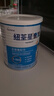 紐荃星1+全營養(yǎng)配方奶粉(1-10歲)400g 成長高卡兒童奶粉 追身高奶粉 曬單實拍圖