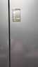 海爾（Haier）冰箱467升變頻一級能效風(fēng)冷無霜超薄十字對開四開門多門智能雙循環(huán)大容量家用節(jié)能電冰箱國家補(bǔ)貼 新一級能效丨467升黑金凈味丨三檔變溫丨母嬰專區(qū) 曬單實(shí)拍圖