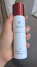 薇諾娜凈痘清顏3件套洗面奶爽膚水面霜水乳化妝品護(hù)膚品套裝 曬單實(shí)拍圖