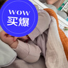 nest designs潘通限定嬰兒牛油果哈衣和尚衣新生兒連體衣爬服寶寶 暮落紫 90cm （建議身高80-92cm） 曬單實(shí)拍圖