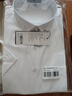 杉杉襯衫男夏季商務(wù)短袖襯衫免燙純色翻領(lǐng)休閑襯衣男 白斜紋1203 40  曬單實(shí)拍圖