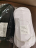 青衣麻相棉質(zhì)襪子男士隱形襪床襪拖淺口防滑短襪底黑白船襪托夏季薄款 曬單實(shí)拍圖