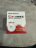 三諾（Sinocare）愛看動(dòng)態(tài)血糖儀二代i6手指免扎針免校準(zhǔn)15天持續(xù)血糖監(jiān)測(cè)儀2盒裝 曬單實(shí)拍圖