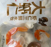 思念大蝦仁鮮美蝦仁水餃400g20只 蝦餃早餐食品速食食品餃子蒸餃煎餃 曬單實(shí)拍圖