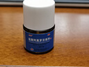 楚甲 鹽酸阿莫羅芬搽劑 1.5ml 國(guó)藥準(zhǔn)字治療灰指甲專用藥灰指甲正品真菌感染皮膚用藥抑菌液阿莫羅芬搽劑正品旗艦店 曬單實(shí)拍圖
