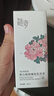 迷奇精華液美白祛斑淡斑肌底液淡化黑色素?zé)燉０啡S提亮送女生禮物 曬單實(shí)拍圖