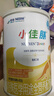 雀巢健康科學(xué)小佳膳 全營養(yǎng)配方粉 1-10歲兒童適用 400克*2禮盒 曬單實拍圖