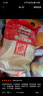 德州扒雞正宗山東特產(chǎn)熟食臘味鹵味燒雞開袋即食五香精選童子雞500g1斤 曬單實(shí)拍圖