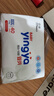 嬰芽（YINGYA）一體拉拉褲XXXL80片【16-18kg】超薄干爽嬰兒尿不濕全包臀尿褲 曬單實(shí)拍圖
