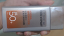 歐萊雅男士專用高倍防曬霜乳隔離SPF50+戶外軍訓抗曬黑紫外線護膚品七夕 曬單實拍圖