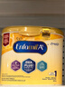 美贊臣（MeadJohnson）水奶粉加拿大版2段enfamil A+ 高鈣高鐵益生菌嬰兒液體奶 奶粉992g 曬單實(shí)拍圖