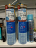 愛伽絲防曬噴霧清新型SPF50+PA++++220g【臨期清倉】 曬單實拍圖