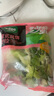 一號農(nóng)場開袋即食意式風(fēng)情沙拉150g*3混合蔬菜沙拉包輕食健身代餐源頭直發(fā) 曬單實(shí)拍圖