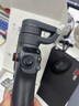 大疆 DJI Osmo Mobile 6 暗巖灰 OM手機云臺穩(wěn)定器 折疊自拍桿三軸增穩(wěn)防抖vlog手持穩(wěn)定器 曬單實拍圖
