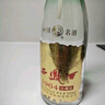 西鳳酒 1964珍藏版 55度 500ml*6瓶 整箱裝 鳳香型白酒 曬單實(shí)拍圖