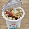 三只松鼠  酸奶水果谷物燕麥片營(yíng)養(yǎng)早餐速食懶人代餐沖飲即食400g/袋 曬單實(shí)拍圖