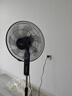 海爾（Haier）電風(fēng)扇家用落地扇立式大風(fēng)量搖頭電扇客廳宿舍節(jié)能辦公室柔風(fēng)輕音易拆洗七葉風(fēng)扇 HFS-J3511B 曬單實(shí)拍圖