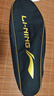 李寧（LI-NING）羽毛球拍全碳素對拍超輕5U兩支裝性能小鋼炮珍珠白/桃胭粉 已穿線 曬單實(shí)拍圖