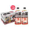 元氣森林冰茶減糖白桃茉莉大瓶茶飲料900mL*12瓶 整箱 曬單實拍圖
