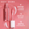 芭比波朗（Bobbi Brown）至盈呵護唇部精華唇蜜柔嫩粉+冷萃車?yán)遄?雙支裝 七夕情人節(jié)禮物 曬單實拍圖