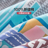 富安娜家紡 學生宿舍純棉五件套 被套枕套床單被芯枕芯 0.9米床 藍 曬單實拍圖