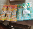 未來(lái)（VAPE）3倍驅(qū)蚊液水防蚊蟲(chóng)孕嬰可用金色噴霧200ml*3 曬單實(shí)拍圖