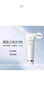 肌膚之鑰（Cle de Peau）凈采潔面膏濕潤(rùn)型 125ml  溫和深層清潔凈顏 曬單實(shí)拍圖