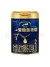 愛他美（Aptamil）領(lǐng)熠較大嬰兒配方奶粉2段（6—12月齡） 800g*1罐  愛他美領(lǐng)熠 曬單實(shí)拍圖