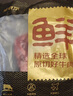 鮮京采 巴西進(jìn)口原切牛肋肉 2斤 牛肋條 燉煮 京東自有品牌 【真原切】 曬單實拍圖