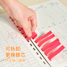 多利博士【全網(wǎng)熱賣】A5喂奶記錄本 女寶喂養(yǎng)日記嬰兒記錄手冊新生兒喂奶日記本奶量哺乳期月嫂手冊50張/本 曬單實拍圖