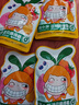 窩小芽 無糖mini棒棒糖混合口味 寶寶兒童零食0糖護(hù)牙卡通糖果5袋/35支 曬單實(shí)拍圖