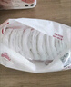 好奇（Huggies）鉑金裝紙尿褲S96片(4-8kg)新生兒小號嬰兒尿不濕小桃褲裸感超薄 曬單實拍圖