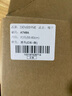 德西納中長(zhǎng)帽檐9.5cm遮陽(yáng)帽子男顯臉小春秋硬頂不軟塌棒球帽黑色鴨舌帽 曬單實(shí)拍圖