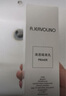 A.IERVOLINO隔離清透水珠煥白隔離乳100ml*1瓶 100ml*1瓶 曬單實(shí)拍圖