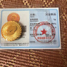 ZiJin黃金999足金胸章毛爺爺紀(jì)念徽章 投資收藏禮物禮盒 5克 足金像章 曬單實(shí)拍圖