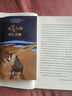 小王子+老人與海英文版書(shū)籍 全英文原版暢銷小說(shuō)讀物閱讀 世界經(jīng)典文學(xué)名著(全2冊(cè)) 曬單實(shí)拍圖