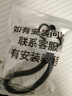 吉事果適用JBL TUNE FLEX小晶豆耳機保護套全新高透連體開(kāi)關(guān)鎖扣硬殼jbl小晶豆一體式防摔耳機透明保護殼 【一體式】透黑開(kāi)關(guān)鎖扣保護套+黑白飄帶 JBL TUNE FLEX小晶豆【一體式開(kāi)關(guān)鎖 曬單實(shí)拍圖