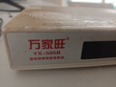 4K 王牌【家電補(bǔ)貼25%】超薄液晶電視機(jī)大屏客廳臥室電視高清護(hù)眼防藍(lán)光家用智能語(yǔ)音超薄投屏 50LED 高清護(hù)眼網(wǎng)絡(luò)版【74cmX44cm】 曬單實(shí)拍圖