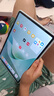 HUAWEI MatePad 11.5''S靈動(dòng)款 國家補(bǔ)貼15% 華為平板電腦高刷2.8K全面屏學(xué)習(xí)8+256GB WIFI湖光青 曬單實(shí)拍圖