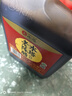 石皮弄嘉善老酒黃酒花雕酒半干型黃酒 （五年陳）13度 5Lx4整箱節(jié)日禮盒 曬單實拍圖