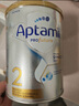 愛他美（Aptamil）白金澳洲版 較大嬰兒配方奶粉 2段(6-12月) 900g 3罐箱裝 曬單實拍圖