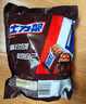 士力架 花生夾心巧克力 量販裝1000g  休閑零食 糖果 生日禮物 送禮 曬單實(shí)拍圖