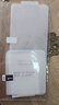 畢亞茲【納米全屏】適用三星Z Flip7FE水凝膜zflip6手機軟貼膜【內外屏三件套】高清非鋼化全膠保護JM246 曬單實(shí)拍圖
